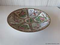 Oosterse schaal - afbeelding 1 van  4