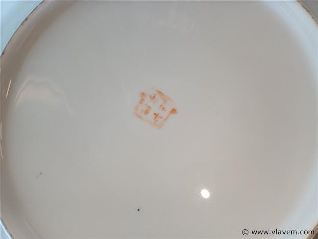 Oosterse schaal - afbeelding 4 van  4