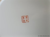 Oosterse sierborden. 3 stuks - afbeelding 3 van  7