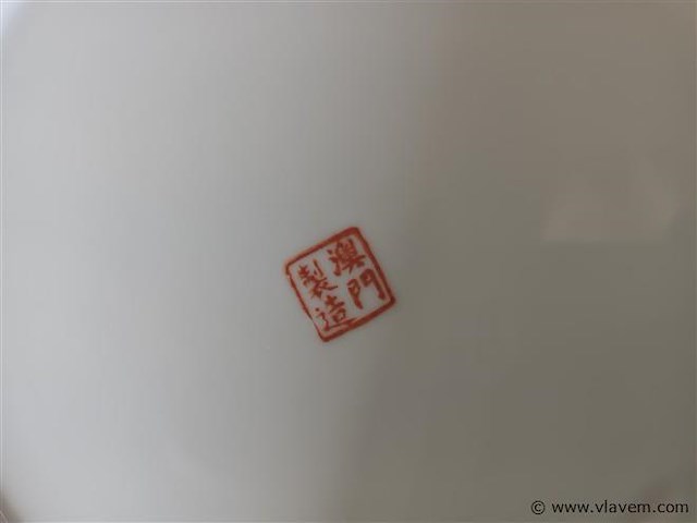 Oosterse sierborden. 3 stuks - afbeelding 5 van  7