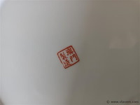 Oosterse sierborden. 3 stuks - afbeelding 5 van  7