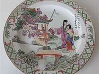 Oosterse sierborden. 3 stuks - afbeelding 6 van  7