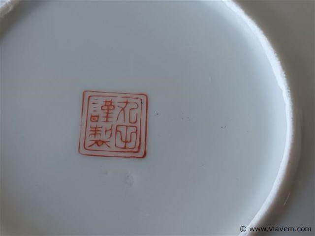 Oosterse sierborden. 6 stuks - afbeelding 3 van  3