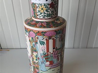 Oosterse vaas - afbeelding 1 van  4