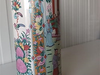 Oosterse vaas - afbeelding 3 van  4