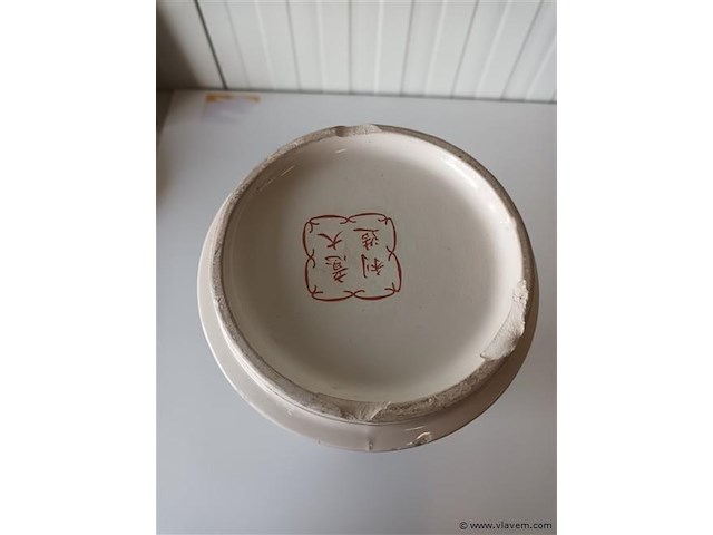 Oosterse vaas - afbeelding 4 van  4