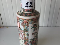 Oosterse vaas - afbeelding 1 van  4