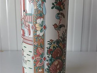 Oosterse vaas - afbeelding 3 van  4