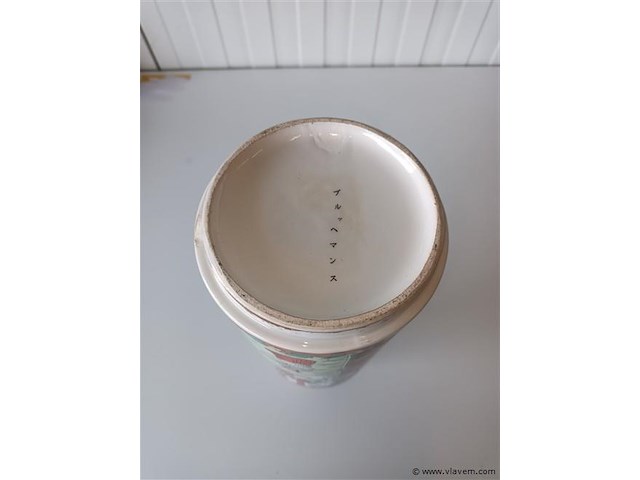 Oosterse vaas - afbeelding 4 van  4