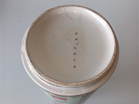 Oosterse vaas - afbeelding 4 van  4