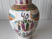 Oosterse vaas - afbeelding 1 van  4