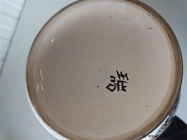 Oosterse vaas - afbeelding 4 van  4