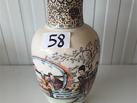 Oosterse vaas - afbeelding 1 van  4