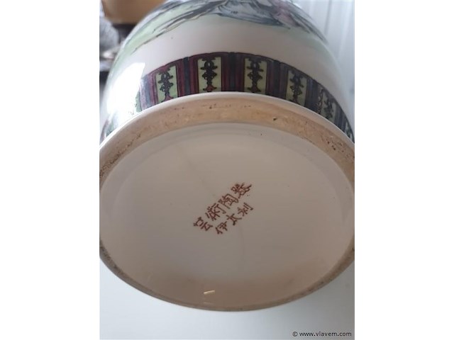 Oosterse vaas - afbeelding 4 van  4