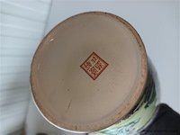 Oosterse vaas - afbeelding 4 van  4