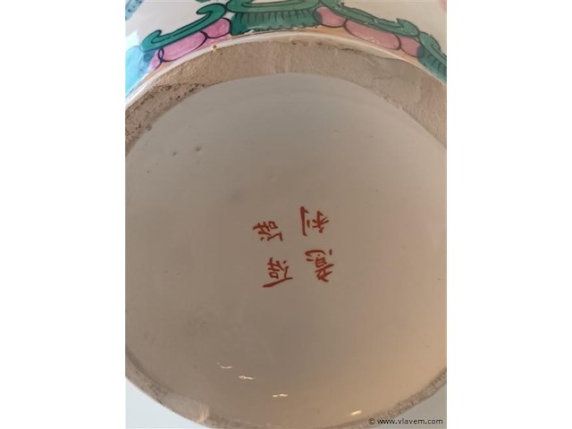 Oosterse vaas - afbeelding 4 van  4