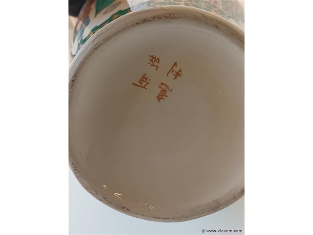 Oosterse vaas - afbeelding 4 van  4