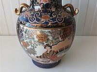 Oosterse vaas - afbeelding 1 van  4