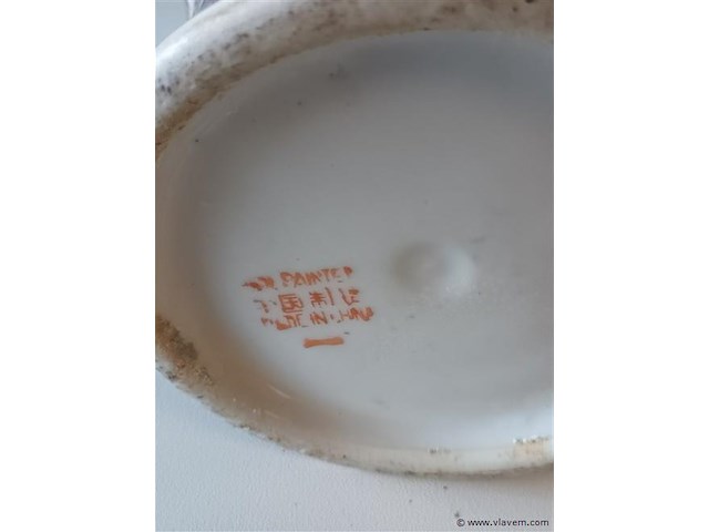 Oosterse vaas - afbeelding 4 van  5