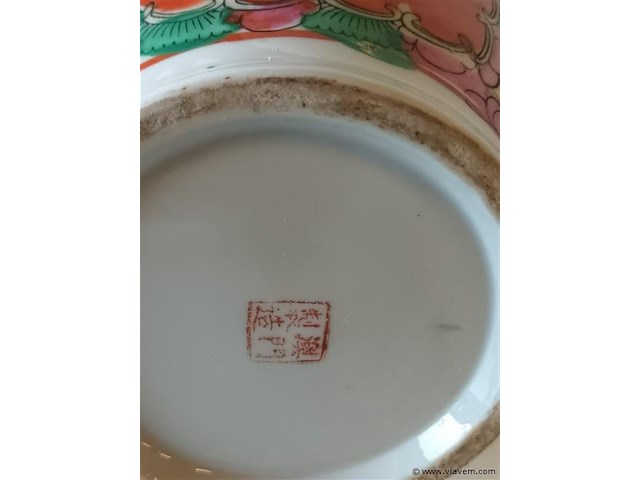 Oosterse vaas - afbeelding 4 van  4