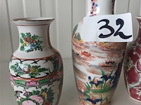 Oosterse vaasjes. 4 stuks - afbeelding 4 van  4