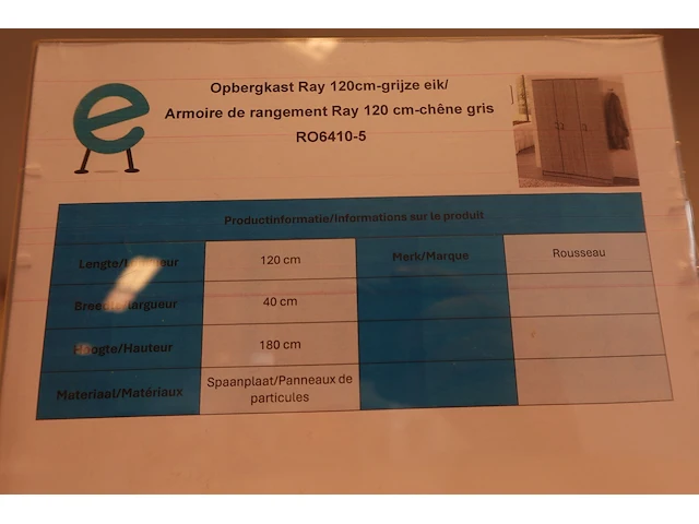 Opbergkast ray - afbeelding 3 van  4