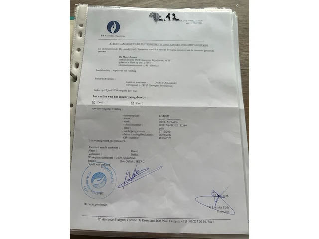 Opel antara 2012 - afbeelding 13 van  20