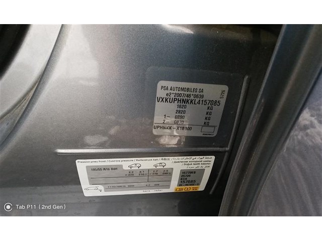 Opel cora 1.2 turbo edition, 2020 - afbeelding 3 van  40
