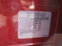 Opel corsa - vxkuphmhdm4385581 - 2022 - afbeelding 5 van  21