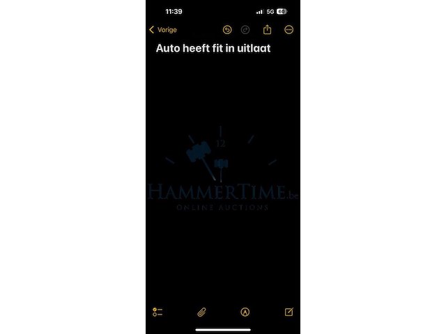 Opel corsa 1.0i essentia, 2011 - afbeelding 18 van  25