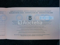 Opel corsa car - afbeelding 46 van  58