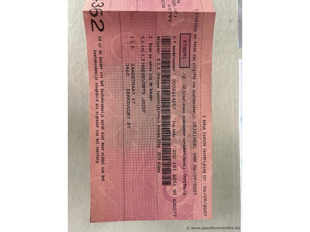 Opel corsa, wol0sdl6874461491, 1e insch 06/09/2007, 17998km, 59kw, 1229cm³, benzine, manueel, hatchback, euro 4, 2 sleutels, keuring tot 06/09/2026, inschrijvingsbewijs, gelijkvormigheidsattest - afbeelding 10 van  19