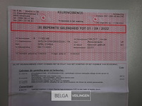 Opel corsa - afbeelding 16 van  18