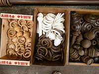 Ophangsystemen gordijnen - afbeelding 2 van  4