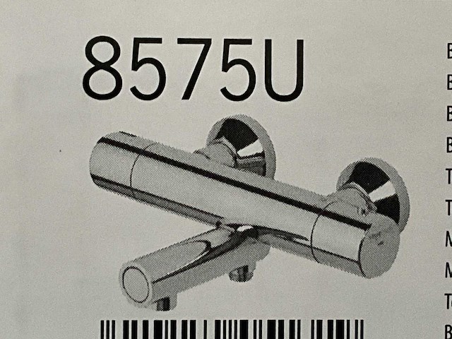 Oras one 8575u thermostaatkraan (3x) - afbeelding 1 van  2