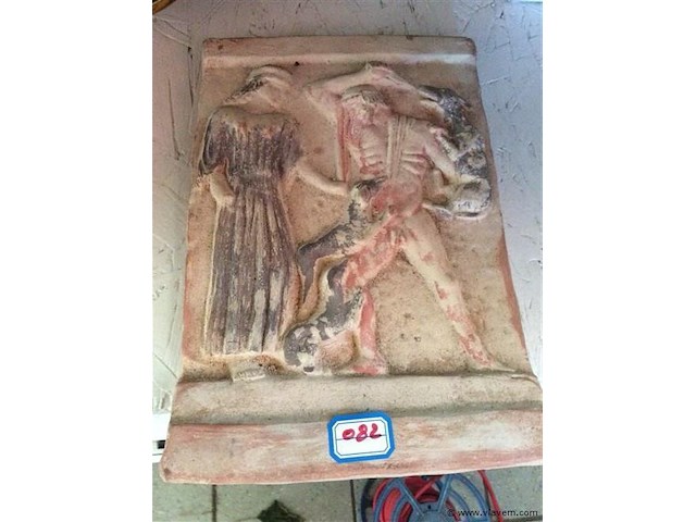 Ornament (steen) - afbeelding 1 van  1