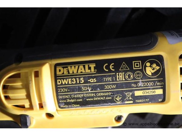 Oscilerende multitool dewalt dwe315-qs - afbeelding 3 van  3