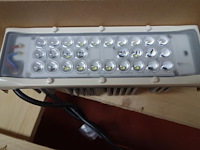 Osram hpml-ccw4f-765 - afbeelding 1 van  2