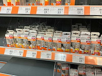 Osram/sylvania/prolight partij ledlampen en spots - afbeelding 7 van  21