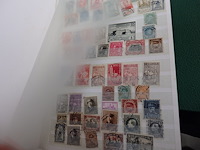 Oud boek met wereld verzameling - afbeelding 1 van  12