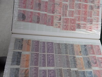 Oud boek met wereld verzameling - afbeelding 7 van  12