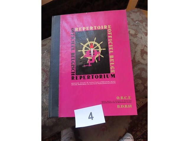 Oud boek - afbeelding 1 van  3