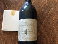 Oude wijn muret - afbeelding 1 van  2