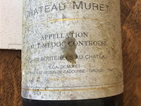 Oude wijn muret - afbeelding 2 van  2