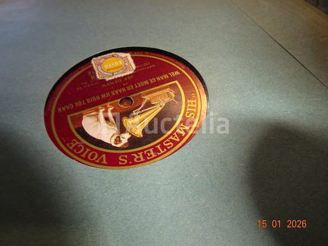 Oudheid - afbeelding 1 van  8