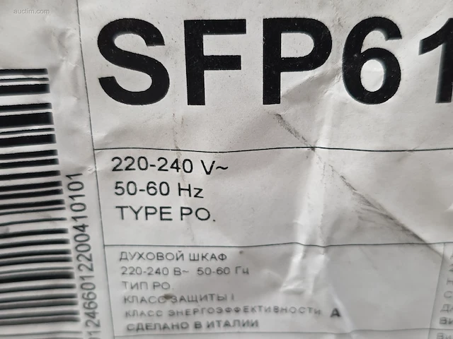 Oven smeg sfp6101tb3 - afbeelding 4 van  6