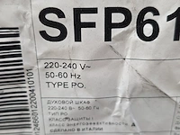 Oven smeg sfp6101tb3 - afbeelding 4 van  6