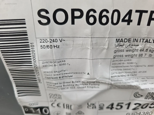 Oven smeg sop6604tpnr - afbeelding 4 van  6
