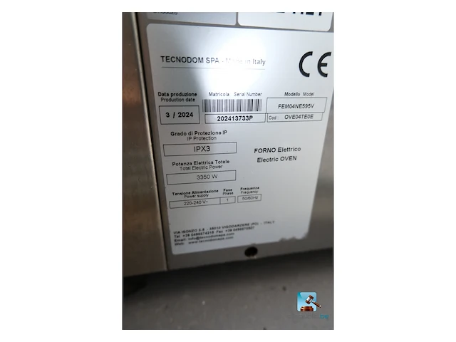 Oven - afbeelding 5 van  5