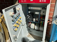 Overige houtbewerking pelletmachine - afbeelding 14 van  25